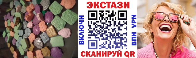Купить закладки  Дно  Экстази диски 