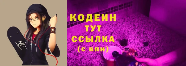 соль ск Баксан