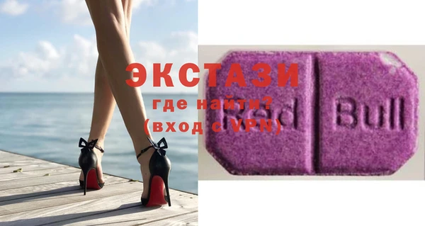 соль ск Баксан