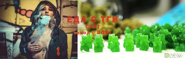 прущие крисы Балахна