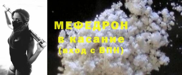 прущие крисы Балахна