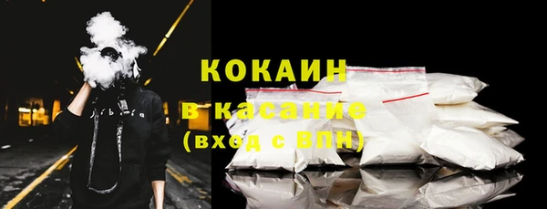 прущие крисы Балахна