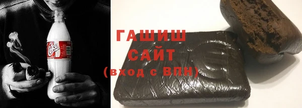 соль ск Баксан