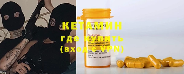 прущие крисы Балахна