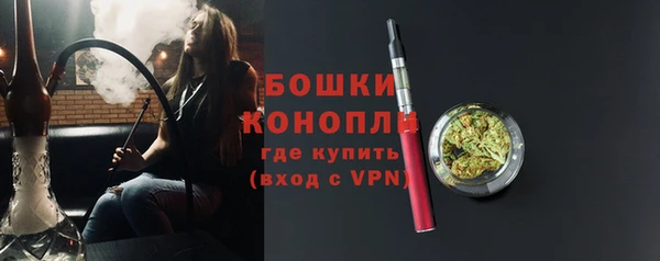 соль ск Баксан