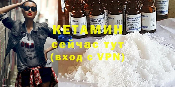 прущие крисы Балахна