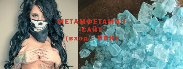 прущие крисы Балахна