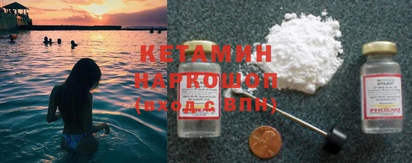 прущие крисы Балахна