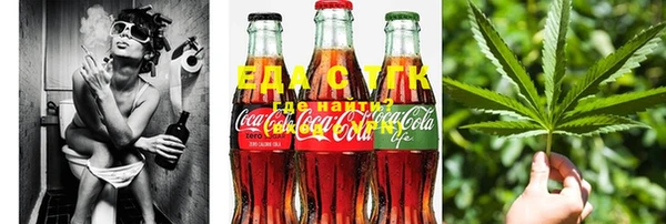 прущие крисы Балахна
