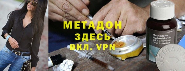 прущие крисы Балахна