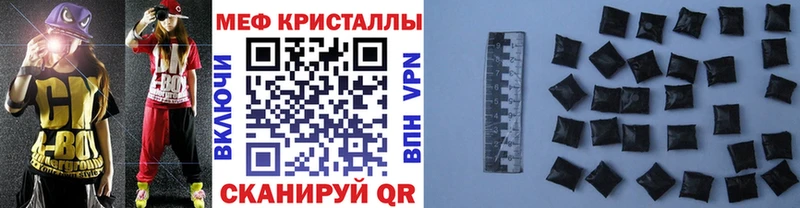 Купить где  Дно  Мефедрон VHQ 